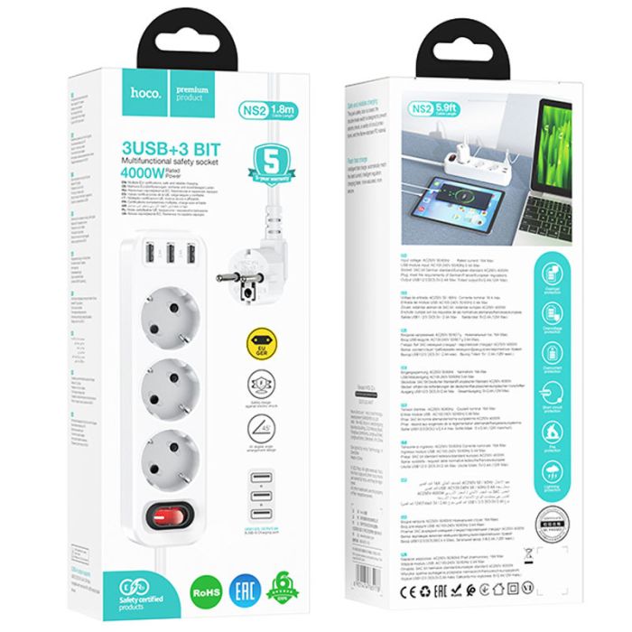 Подовжувач Hoco NS2 (3USB/3xSocket) Білий