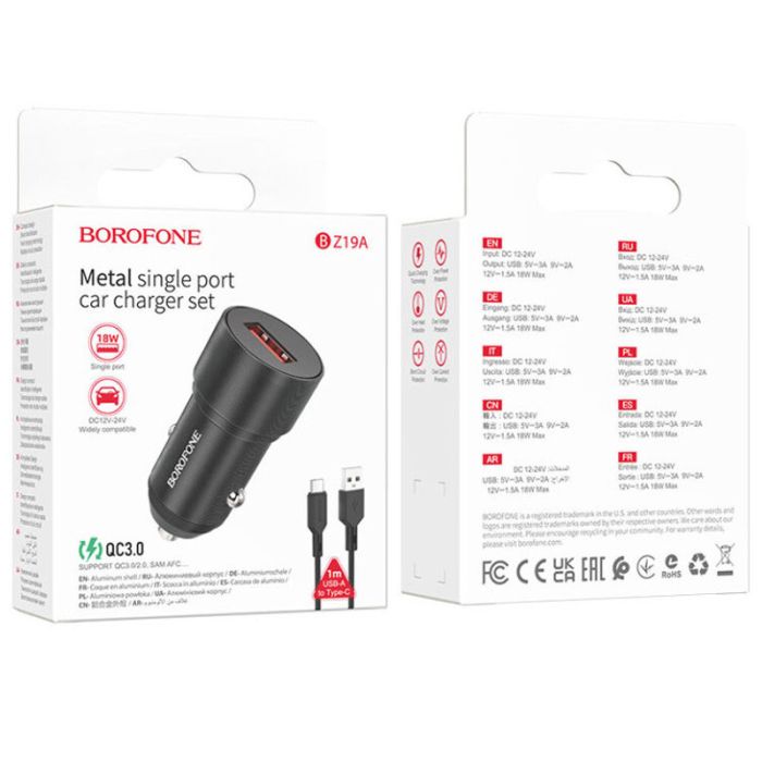 Автомобільна зарядка Borofone BZ19A QC3.0 Type-C Black
