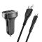 Автомобильная зарядка Usams C13 2.1A Dual USB + U35 Type-C cable (1m) Черный