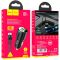 Автомобильная зарядка Hoco NZ6 PD45W (2Type-C/1USB) + Type-C to Lightning Black
