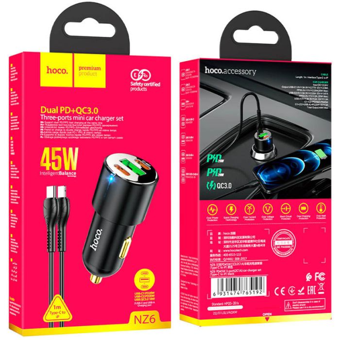 Автомобильная зарядка Hoco NZ6 PD45W (2Type-C/1USB) + Type-C to Lightning Black
