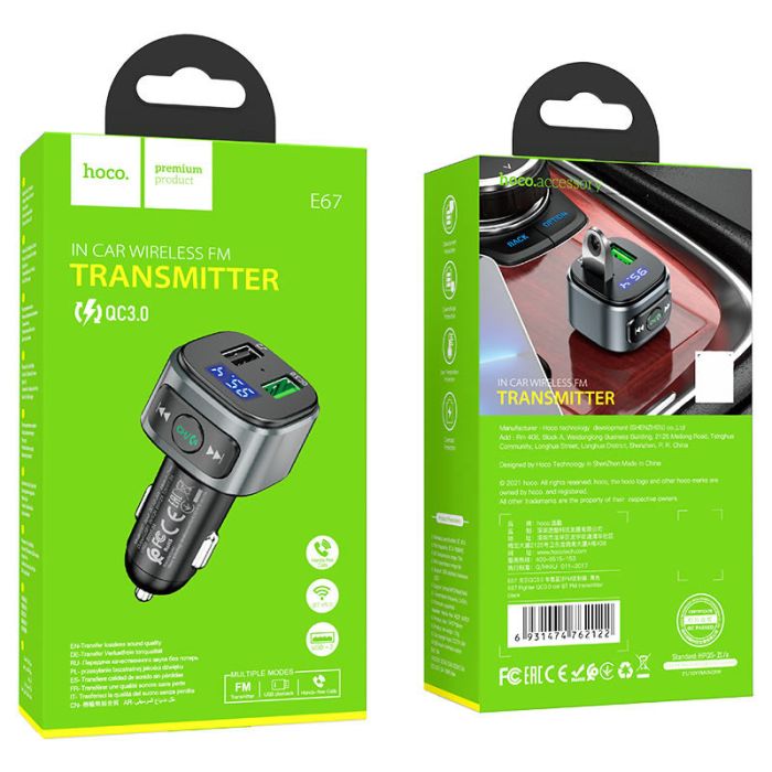 АЗУ FM модулятор HOCO E67 QC3.0 Черный