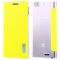 Чехол для Lenovo K900 Rock Elegant Yellow