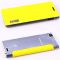 Чехол для Lenovo K900 Rock Elegant Yellow