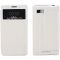 Чохол Lenovo K910 Rock Excel White