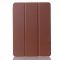 Чохол Lenovo Tab 2 A10-70 SmartCase Brown