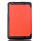 Чехол для LG G Pad 8.0 V480 3fold