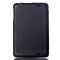 Чехол для LG G Pad 8.0 V480 3fold