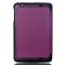 Чехол для LG G Pad 8.0 V480 3fold