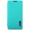 Чехол для Lenovo P780 Rock Elegant Blue