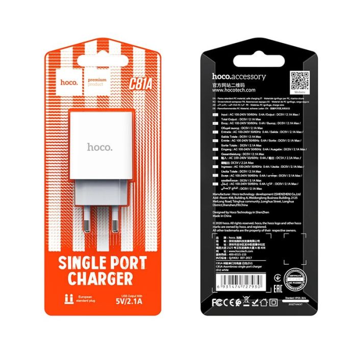 Зарядний пристрій USB для планшета Hoco C81A 1USB 2.1A White