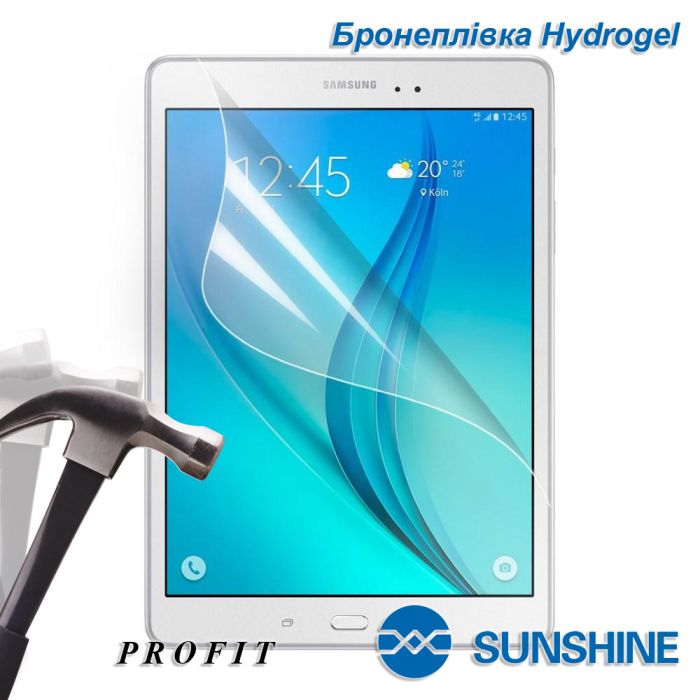 Гидрогелевая бронепленка Samsung Galaxy Tab S2 8.0 T710/T715