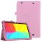 Чехол для LG G Pad 10.1 V700