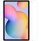 Захисне скло Nillkin (H+) для Samsung Galaxy Tab S7+/S8+/S7 FE/S9+/S9 FE+/S10+ 12.4''